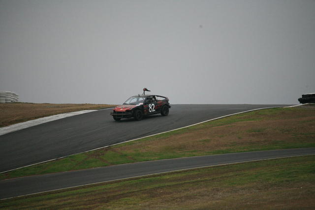 IMG_7794.JPG